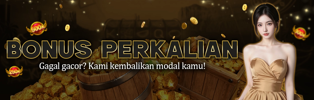 LANDAK188 Desktop